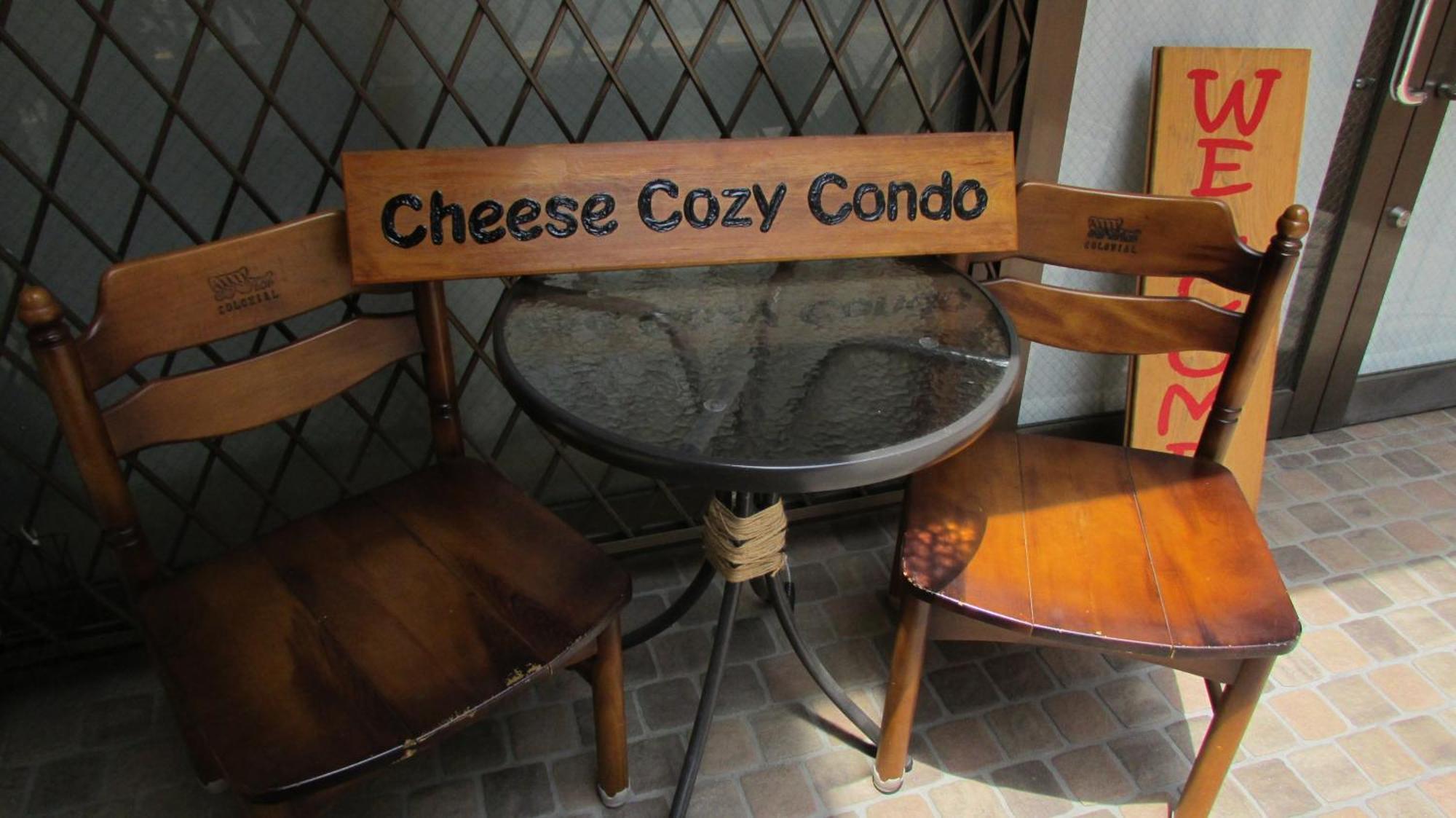 Cheese Cozy Condo Prefektura Tokio Exteriér fotografie